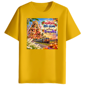 Smart Prentex T-Shirt